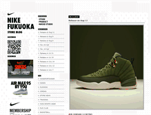 Tablet Screenshot of nikefukuoka.jp